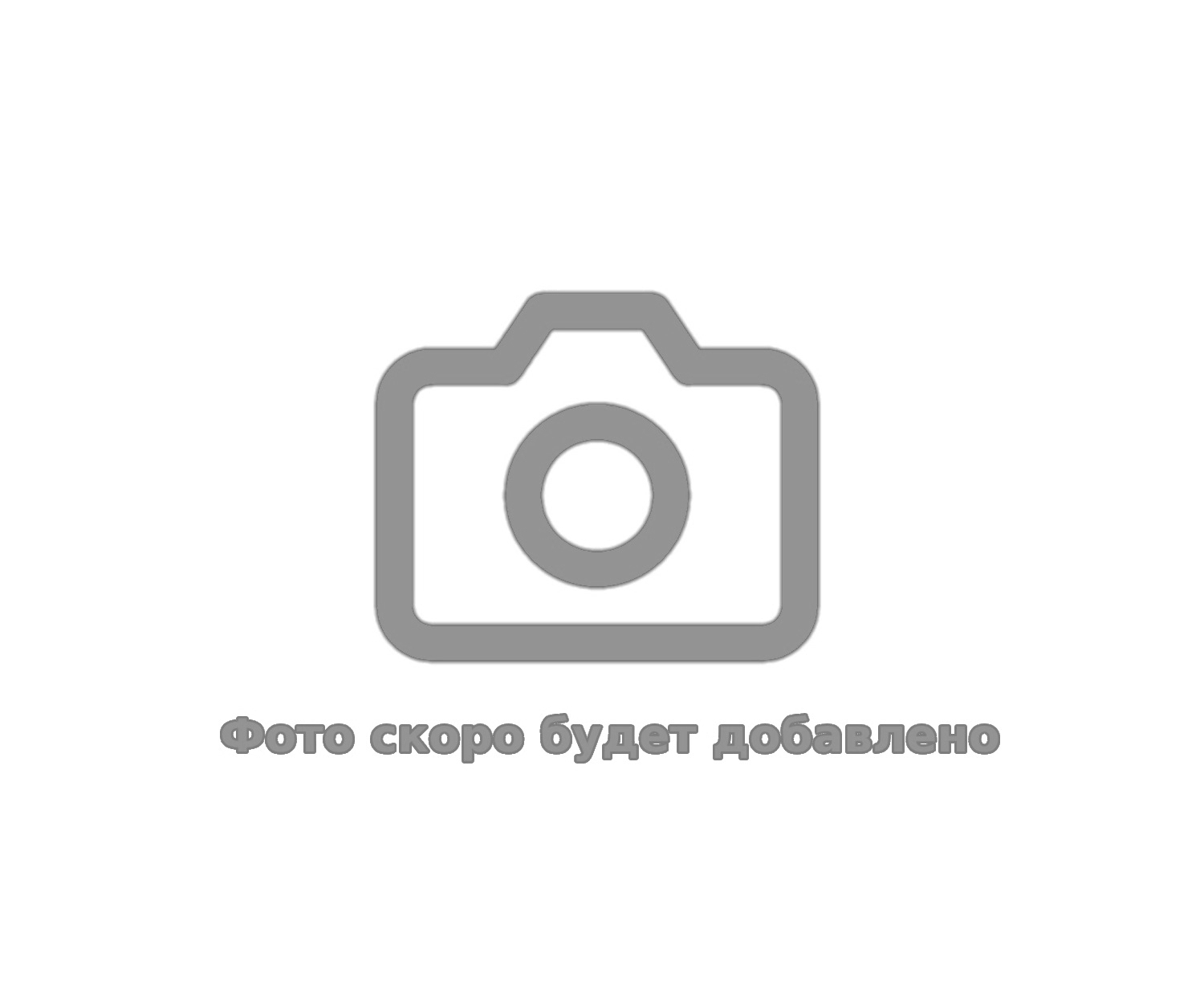 Контейнеровозы