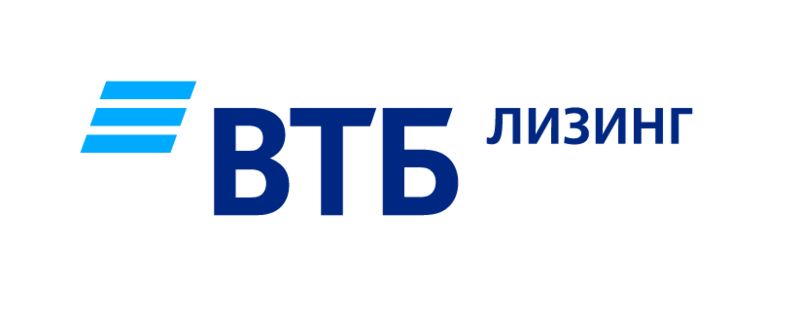 ВТБ лизинг