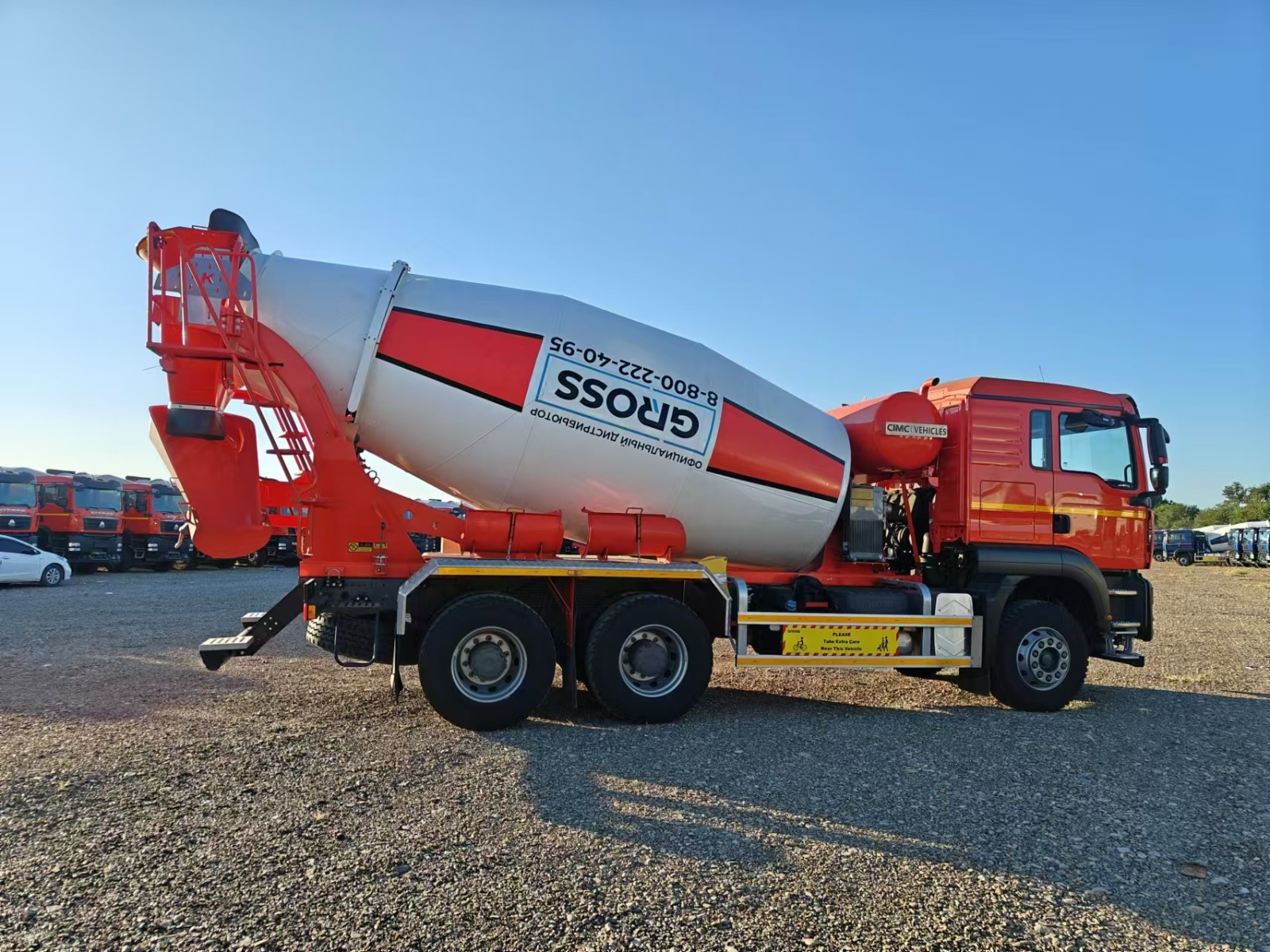 АБС Howo T5G 6х4 10 куб