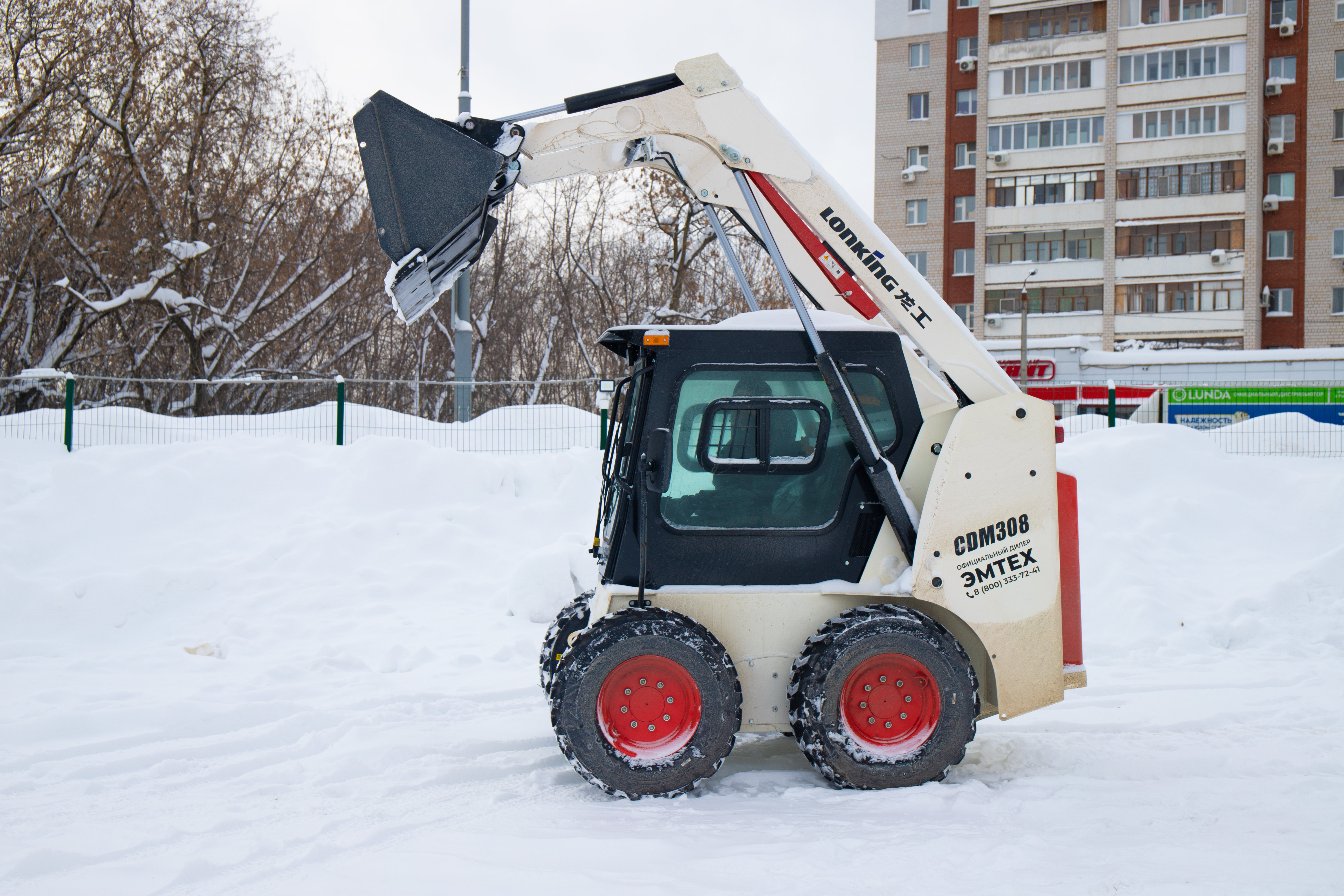 Мини-погрузчик Lonking CDM308