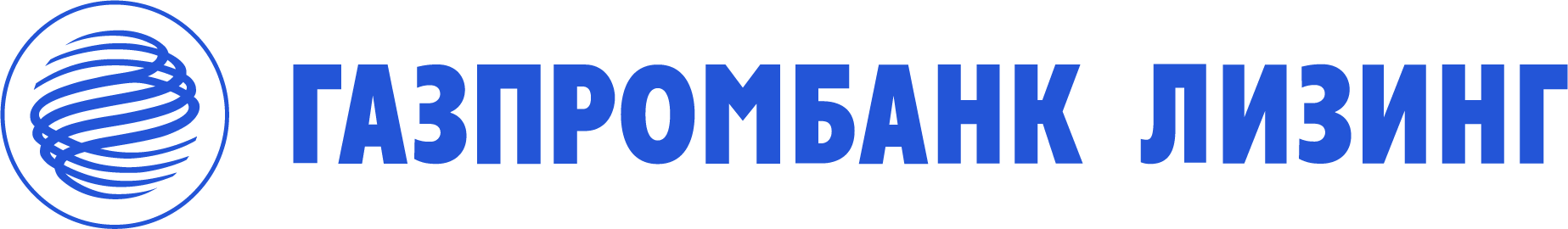 Газпромбанк Автолизинг