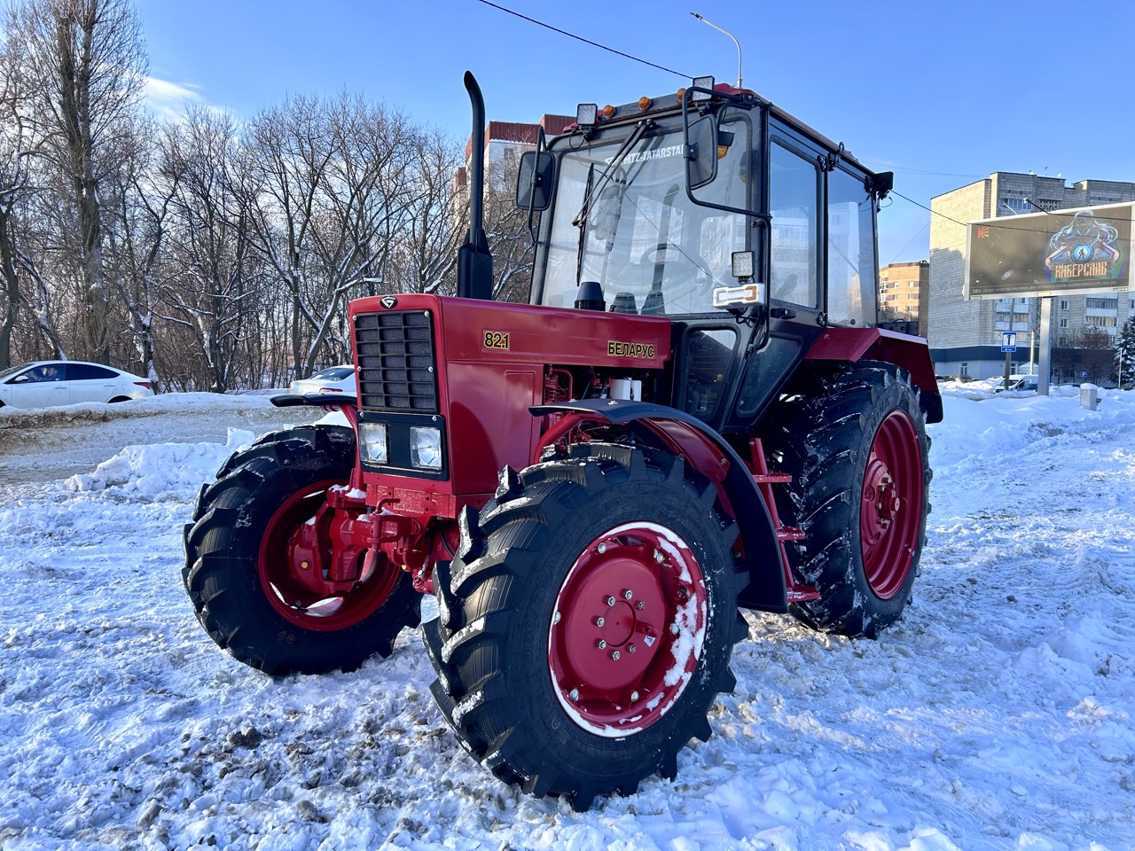 Трактор МТЗ Беларус 82.1 (82.1-23/12-23/32-0000010-012) без кондиционера балочный мост