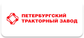ПТЗ