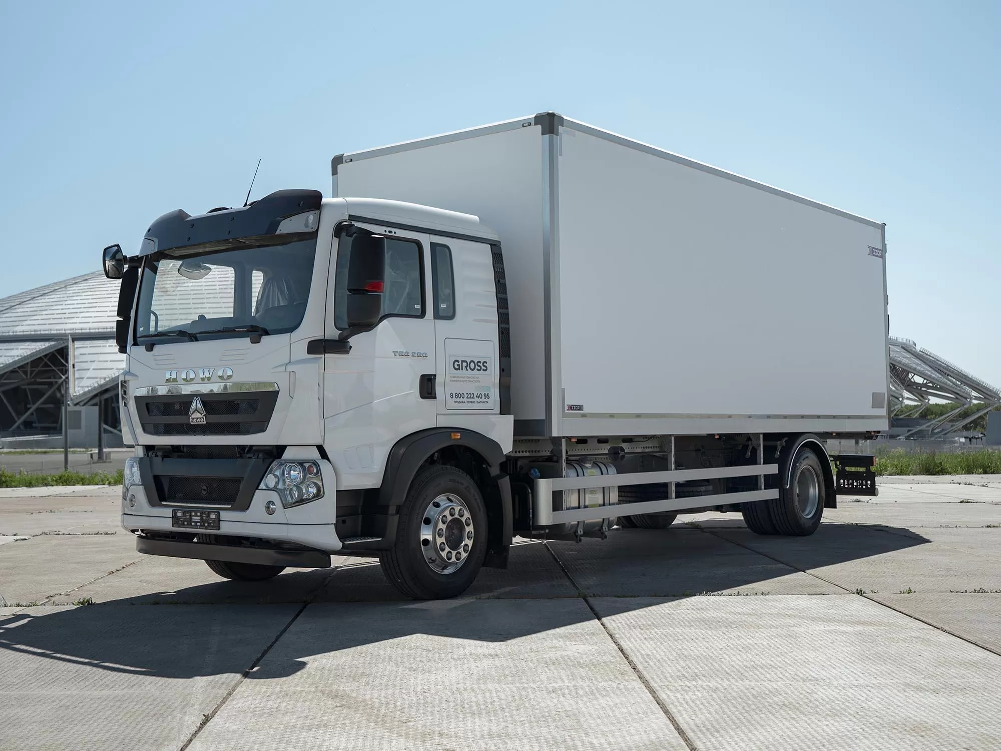 Изотермический фургон ЗЗСА на шасси HOWO T5G 4x2 АКПП 7500