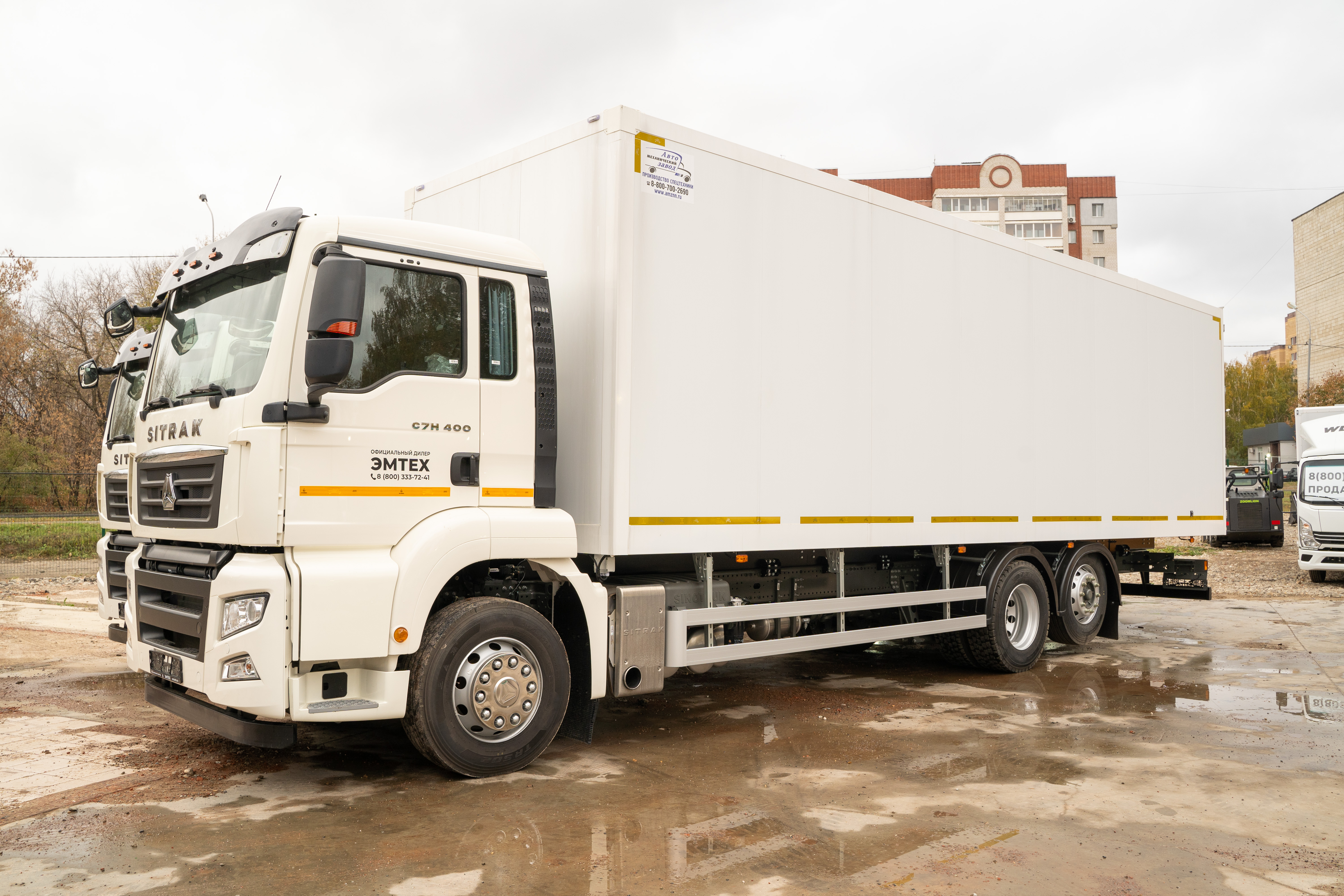 Фургон изотермический SITRAK C7H 6х2 (разм. 9500х2590х2700)