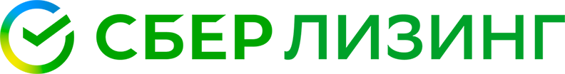 Сбербанк лизинг