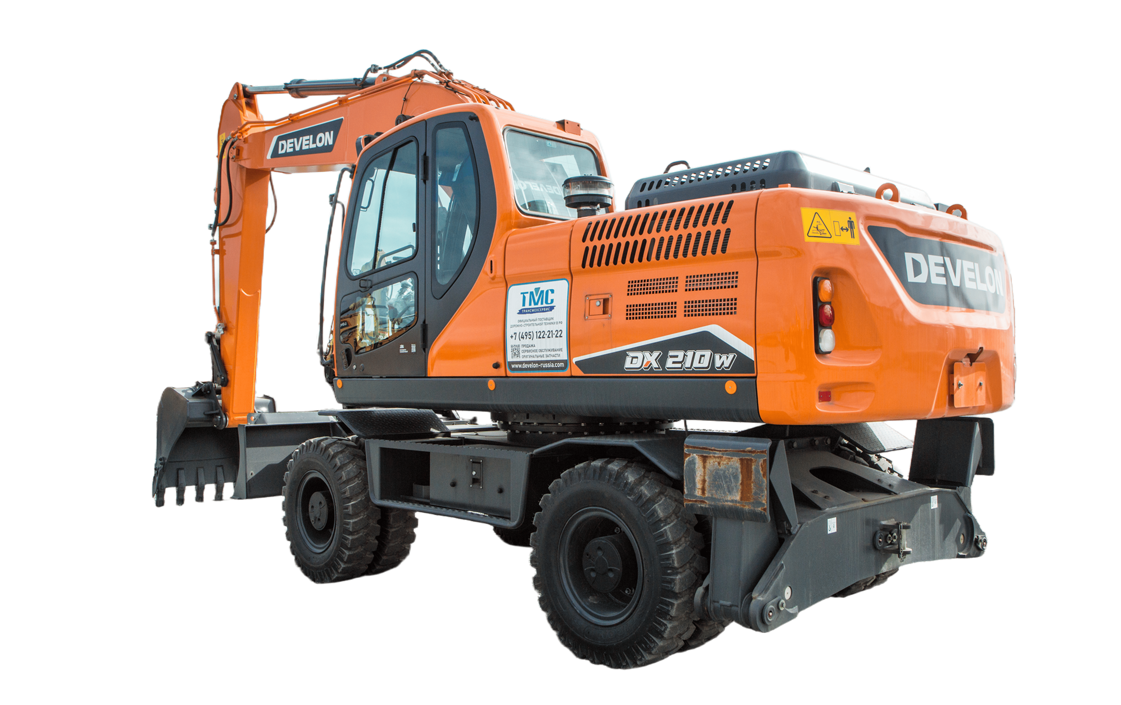 Колесный экскаватор Develon (Doosan) DX210W-7B