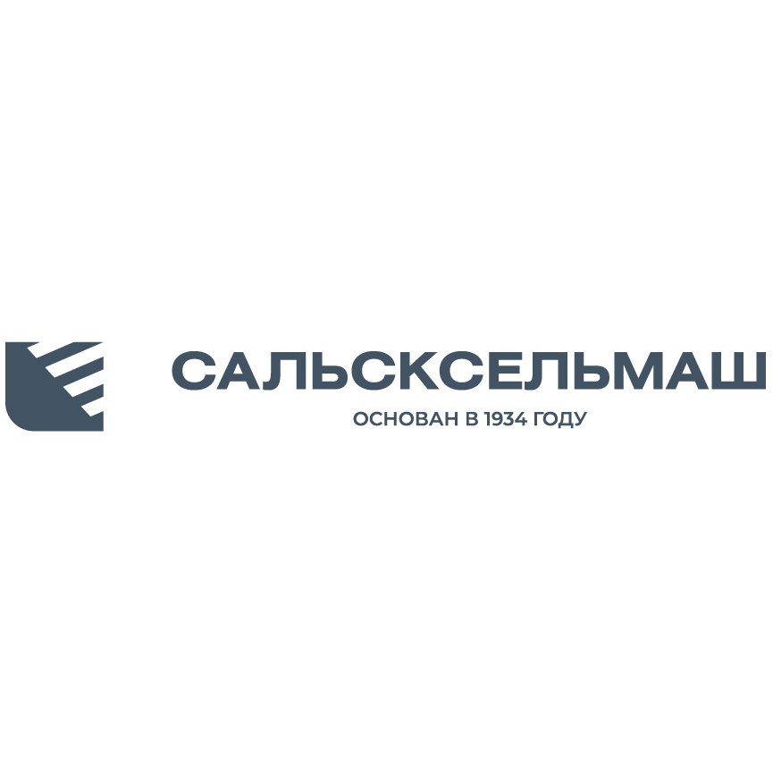Навесное оборудование