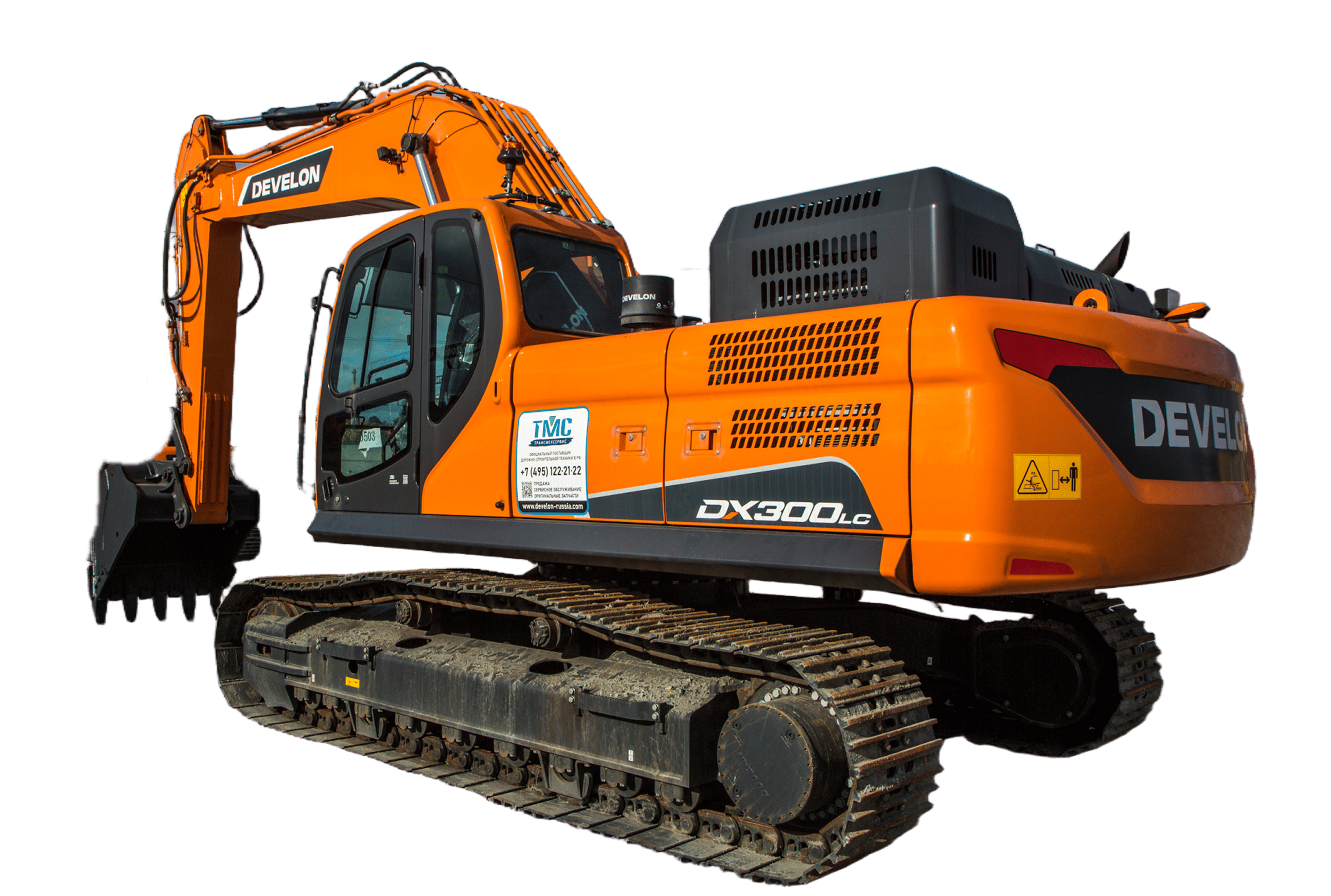 Гусеничный экскаватор Develon (Doosan) DX300LC-7B