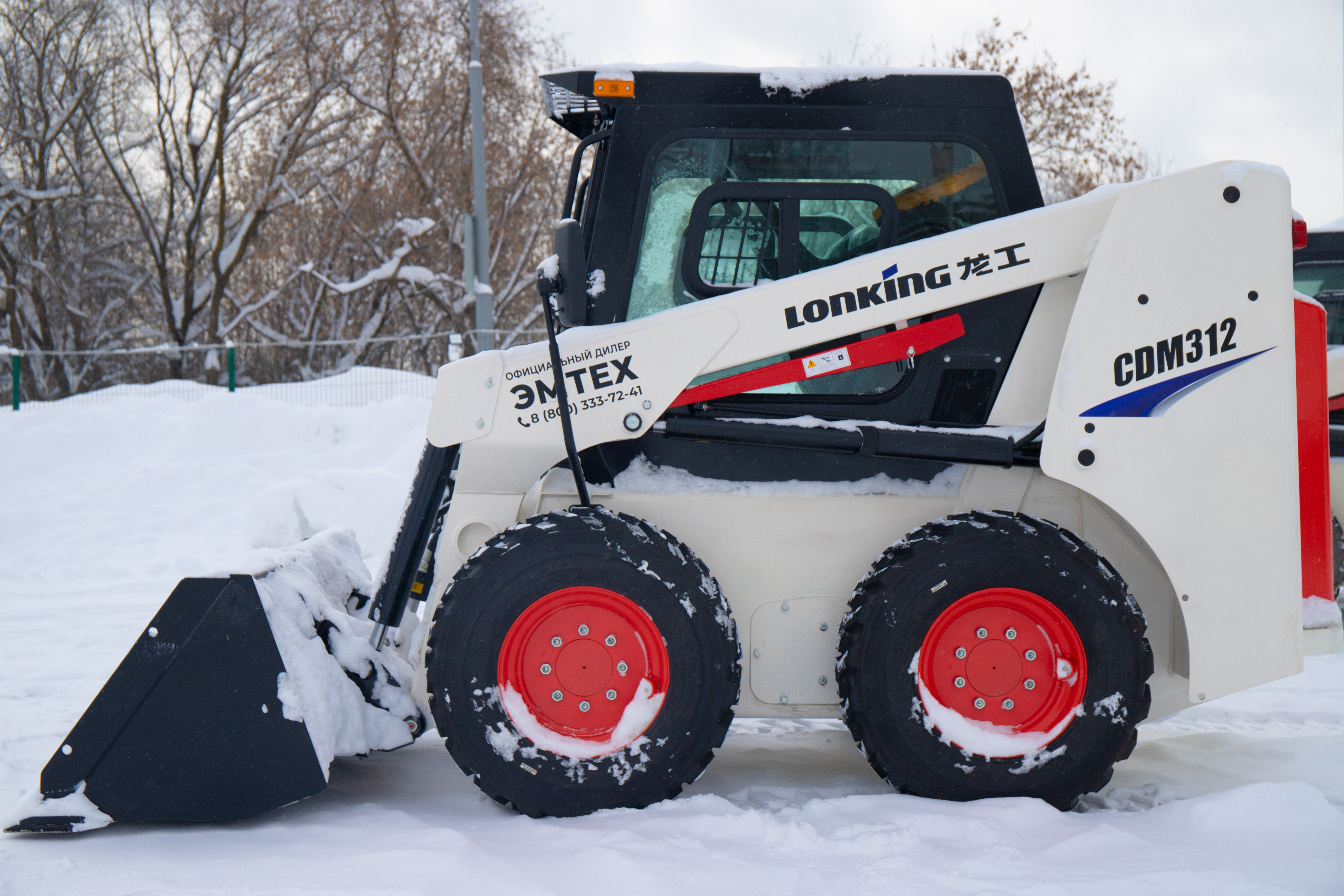 Мини-погрузчик Lonking CDM312
