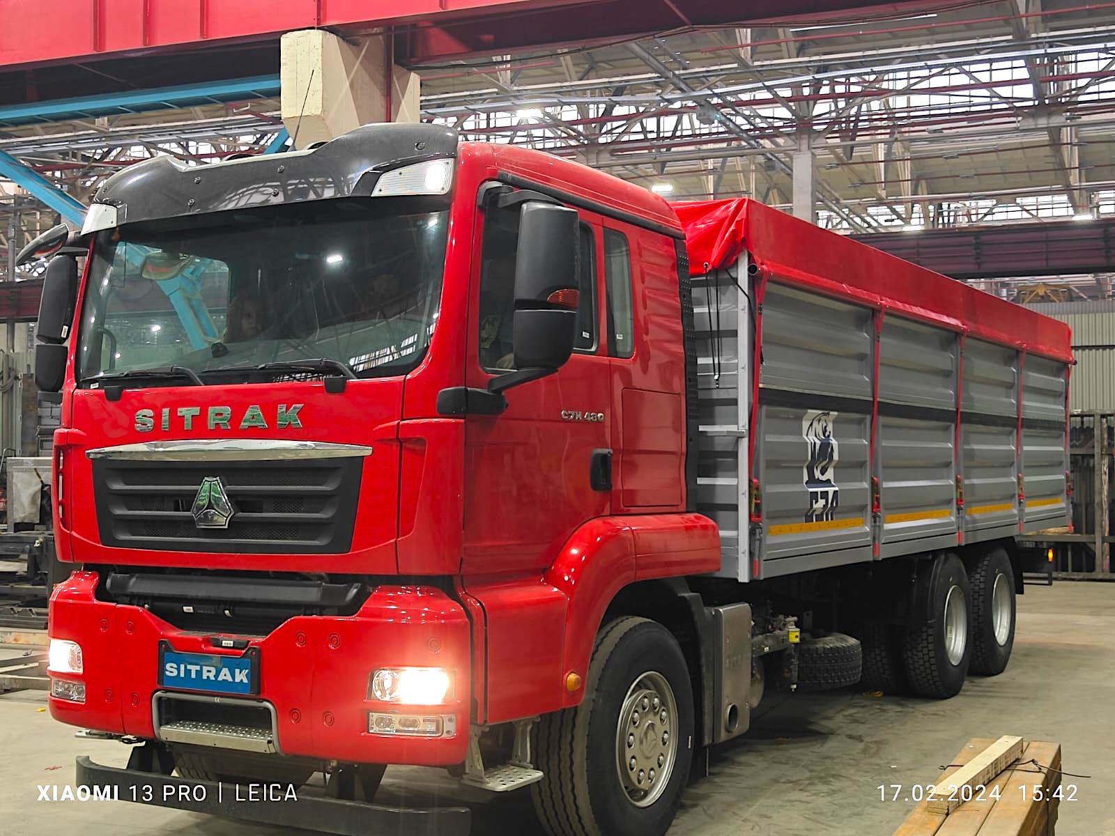 Зерновоз SITRAK C7H 6x2