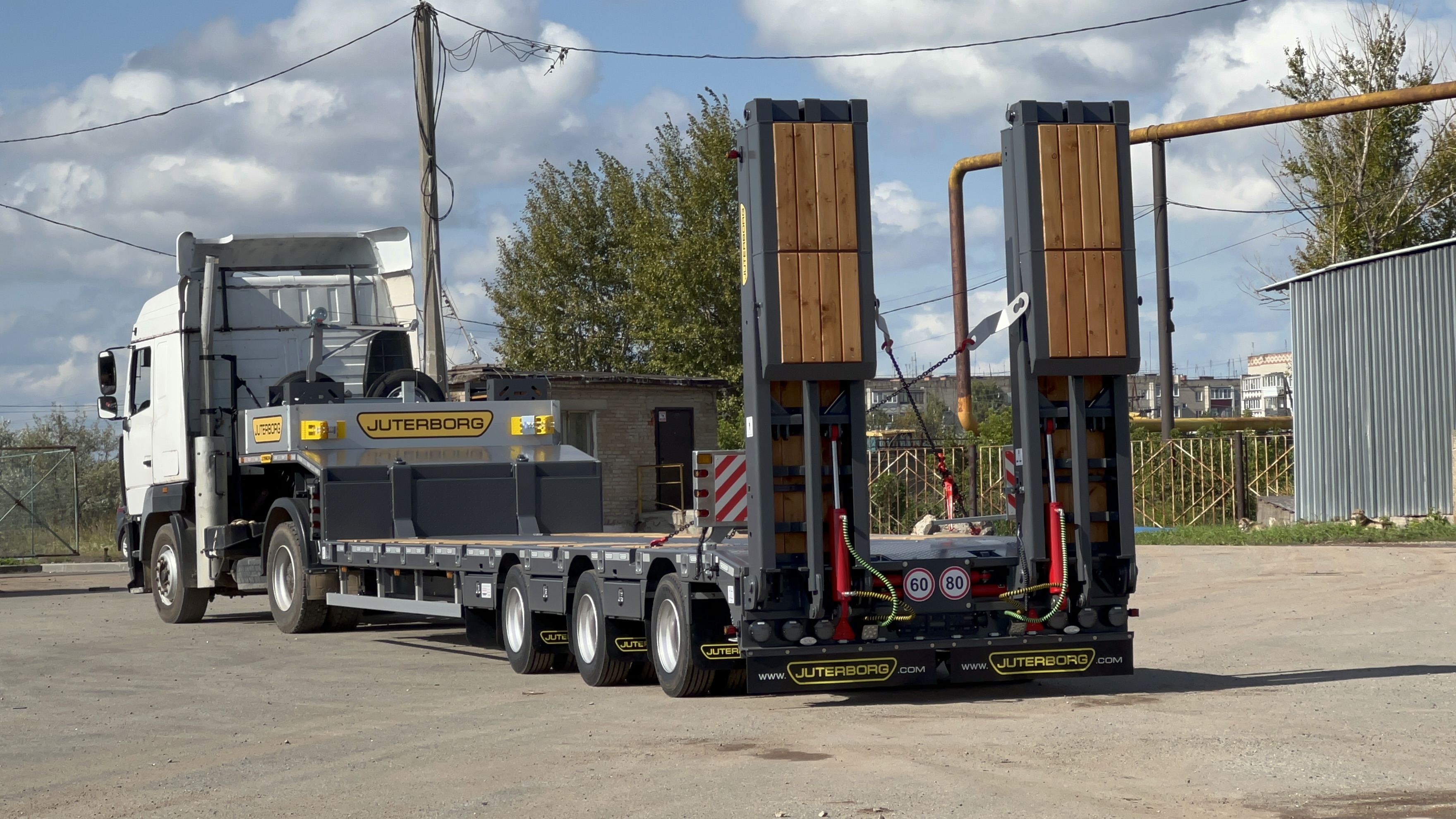 Низкорамный трал Juterborg JTB-40 с гидравлическими трапами
