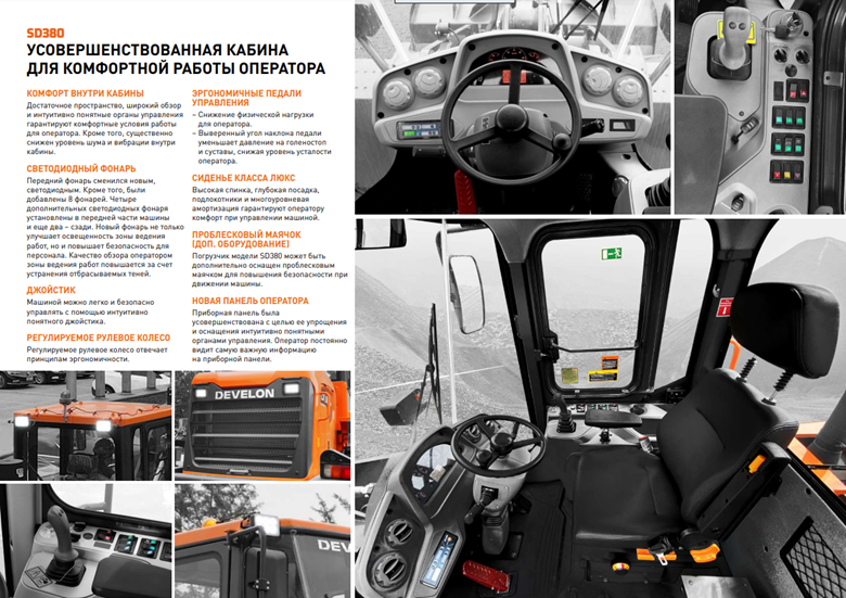 Изображение выглядит как текст, автокомпонент, машинаСодержимое, созданное искусственным интеллектом, может быть неверным.