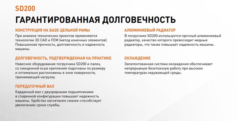 Изображение выглядит как текст, снимок экрана, Шрифт, дизайн Содержимое, созданное искусственным интеллектом, может быть неверным.