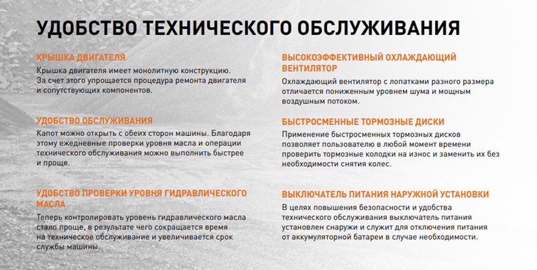 Изображение выглядит как текст, снимок экрана, Шрифт Содержимое, созданное искусственным интеллектом, может быть неверным.