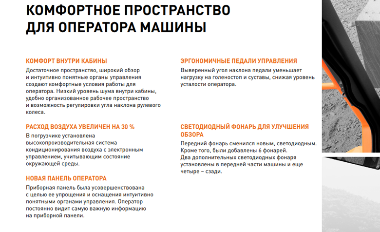 Изображение выглядит как текст, компьютер, снимок экрана, дизайн Содержимое, созданное искусственным интеллектом, может быть неверным.
