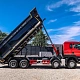 Самосвал Howo 8х4 Т5G 29 куб миниатюра 0
