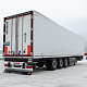 Рефрижератор 13,6м Hastrailer Hasreefer (установка Carrier Vector 1550) 3 оси миниатюра 0