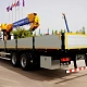 КМУ T5G 6x4 8 тонн Junton миниатюра 4