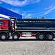 Самосвал Howo 8х4 Т5G 29 куб миниатюра 2