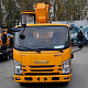 ISUZU автовышка 30 м. (Исузу автовышка) миниатюра 4
