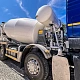 АБС Sitrak C7H 8х4 12 куб миниатюра 1