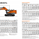 Гусеничный экскаватор Develon (Doosan) DX800LC-5B миниатюра 6
