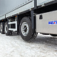 Шторно-бортовой полуприцеп Hastrailer Hasliner 16,5м 4 оси миниатюра 8