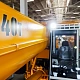 Автокран ИВАНОВЕЦ КС-65740-7 миниатюра 9