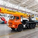Автокран ИВАНОВЕЦ КС-45717К-3М (стрела 24 м) миниатюра 0