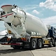 АБС Sitrak C7H 8х4 14 куб миниатюра 6
