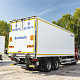 Рефрижератор SITRAK C7H 6x2 миниатюра 33