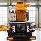 Автокран ИВАНОВЕЦ КС-65740-7 миниатюра 7