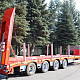Полуприцеп трал (тяжеловоз) Specpricep 9942L4, 2023 миниатюра 0