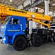 Автокран ИВАНОВЕЦ КС-65740-7 миниатюра 0