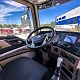 Самосвал Howo 8х4 Т5G 29 куб миниатюра 8