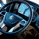 АБС Sitrak (HW) 6х4 10 куб миниатюра 11