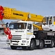 Автокран ИВАНОВЕЦ КС-65740-8 миниатюра 0