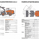 SD Колесный погрузчик Develon (Doosan) SD380 миниатюра 16
