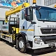 КМУ T5G 6x4 14 тонн HYVA миниатюра 0