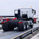 Шасси Sitrak C7H 6х4 рессоры, 4600 мм, 400 л.с., МКПП ZF миниатюра 2