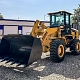 Фронтальный погрузчик XGMA XG931N миниатюра 0