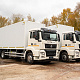 Фургон изотермический SITRAK C7H 6х2 (разм. 9500х2590х2700) миниатюра 1