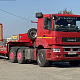 Низкорамный трал Juterborg JTB-50 с гидравлическими трапами миниатюра 1