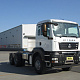 Шасси Sitrak C7H 6х4 рессоры, 3600 мм, 440 л.с., МКПП ZF миниатюра 0