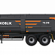 Полуприцеп самосвальный ковшовый тракторный TS 218 (ПСКТ-18) миниатюра 0