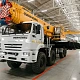 Автокран ИВАНОВЕЦ КС-6577К-3 рычаги миниатюра 0