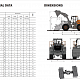 DL Колесный погрузчик Develon (Doosan) DL200A-7M миниатюра 7