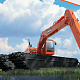 Экскаватор амфибия Develon (Doosan) миниатюра 2