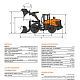 SD Колесный погрузчик Develon (Doosan) SD300 миниатюра 13